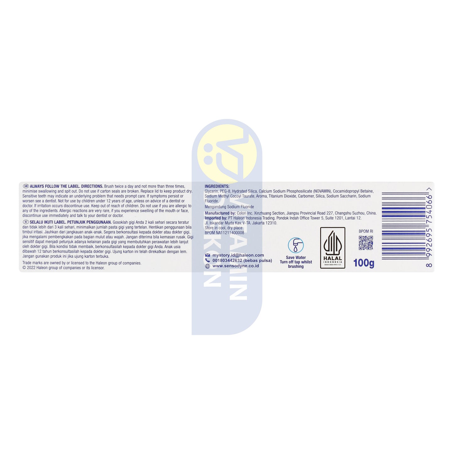 SENSODYNE REPAIR AND PROTECT 100GR