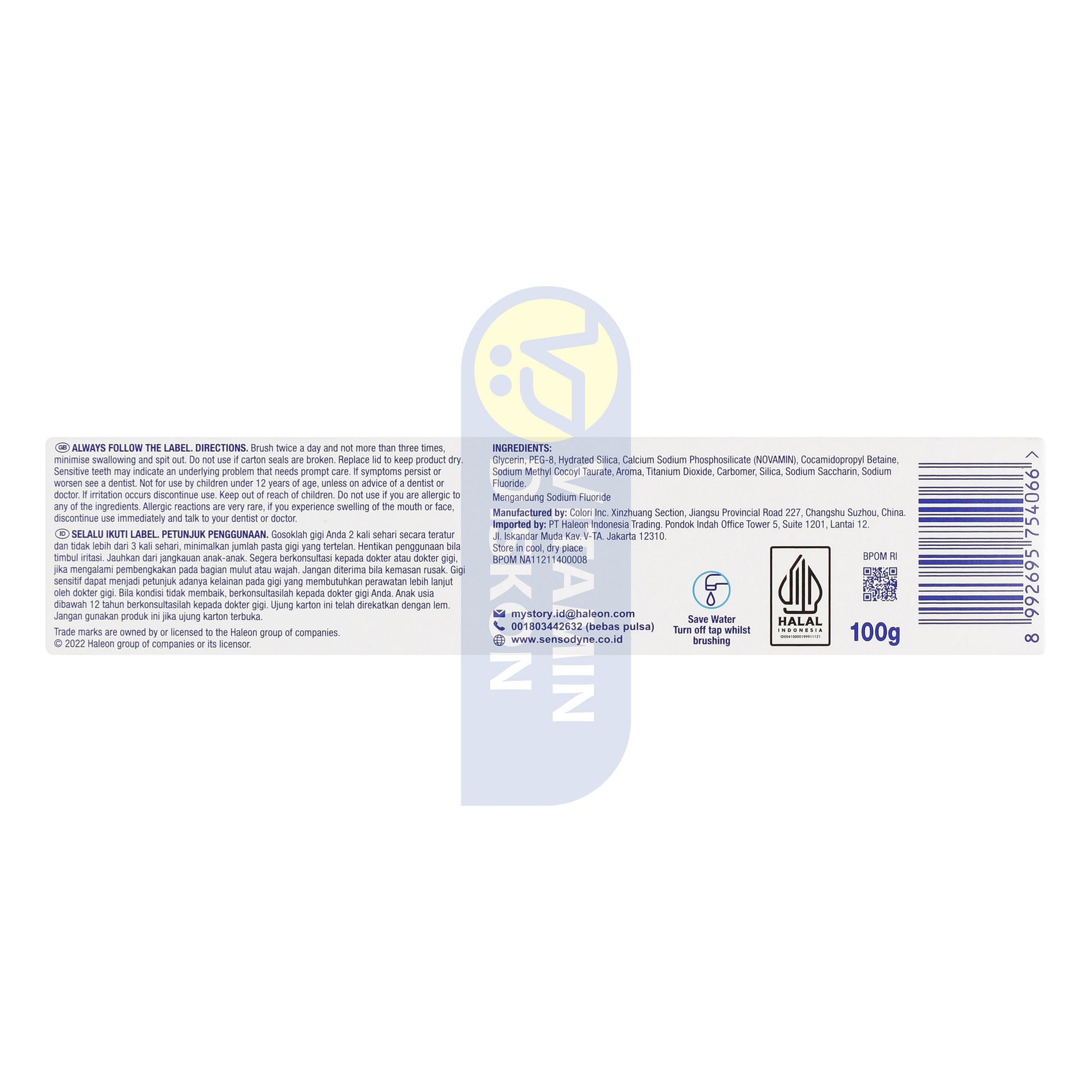 SENSODYNE REPAIR AND PROTECT 100GR