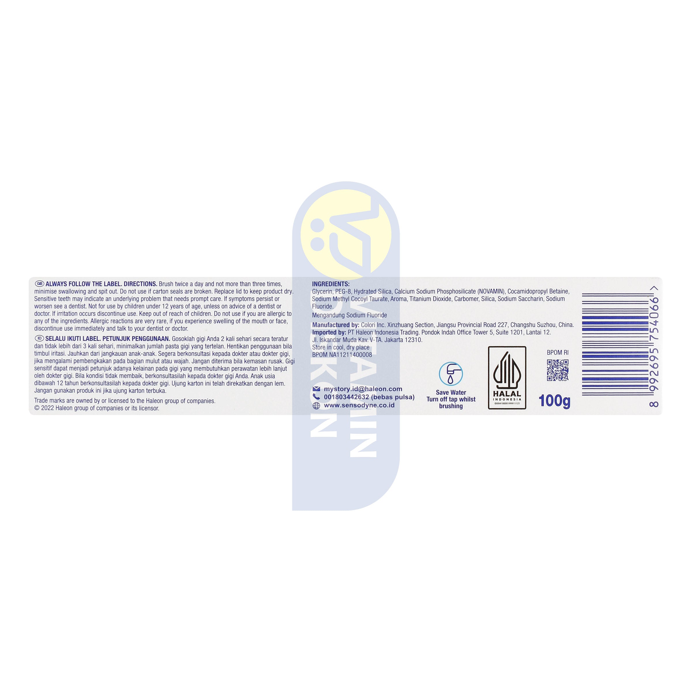 SENSODYNE REPAIR AND PROTECT 100GR