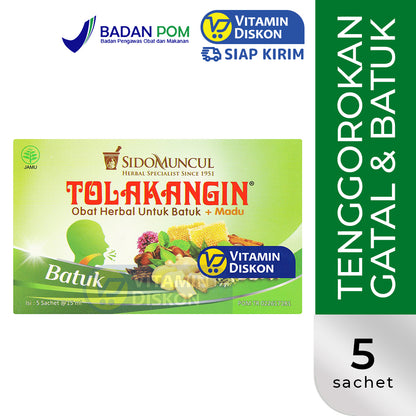 SIDOMUNCUL TOLAK ANGIN BATUK - 1 BOX ( 5 PC)