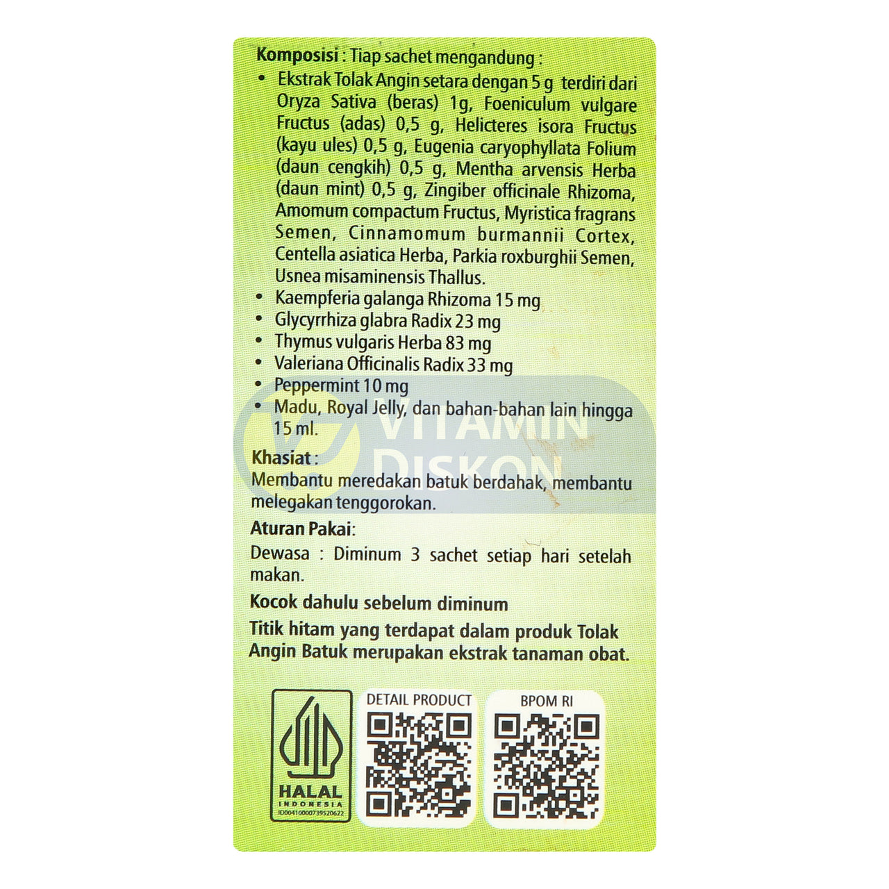 SIDOMUNCUL TOLAK ANGIN BATUK - 1 BOX ( 5 PC)
