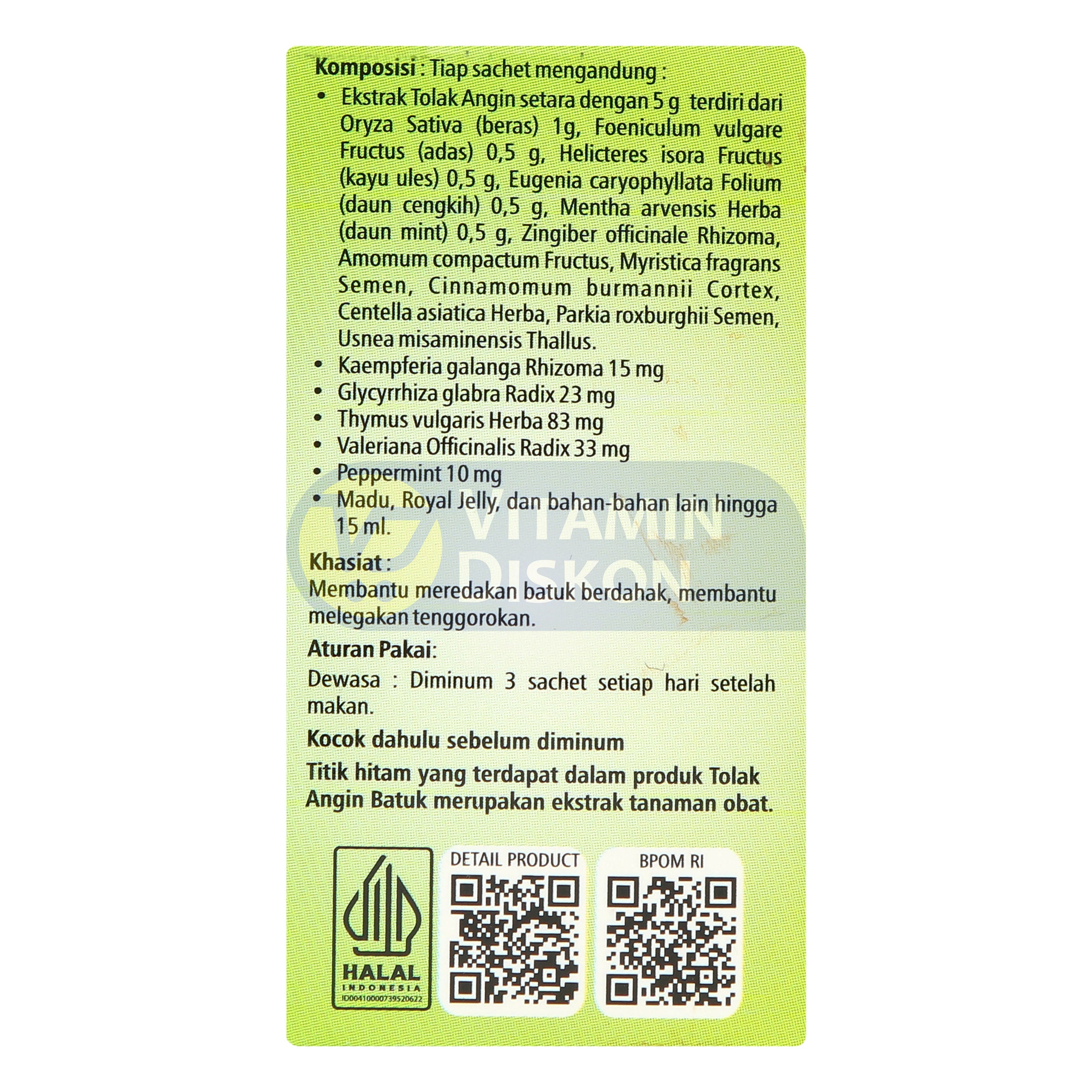 SIDOMUNCUL TOLAK ANGIN BATUK - 1 BOX ( 5 PC)