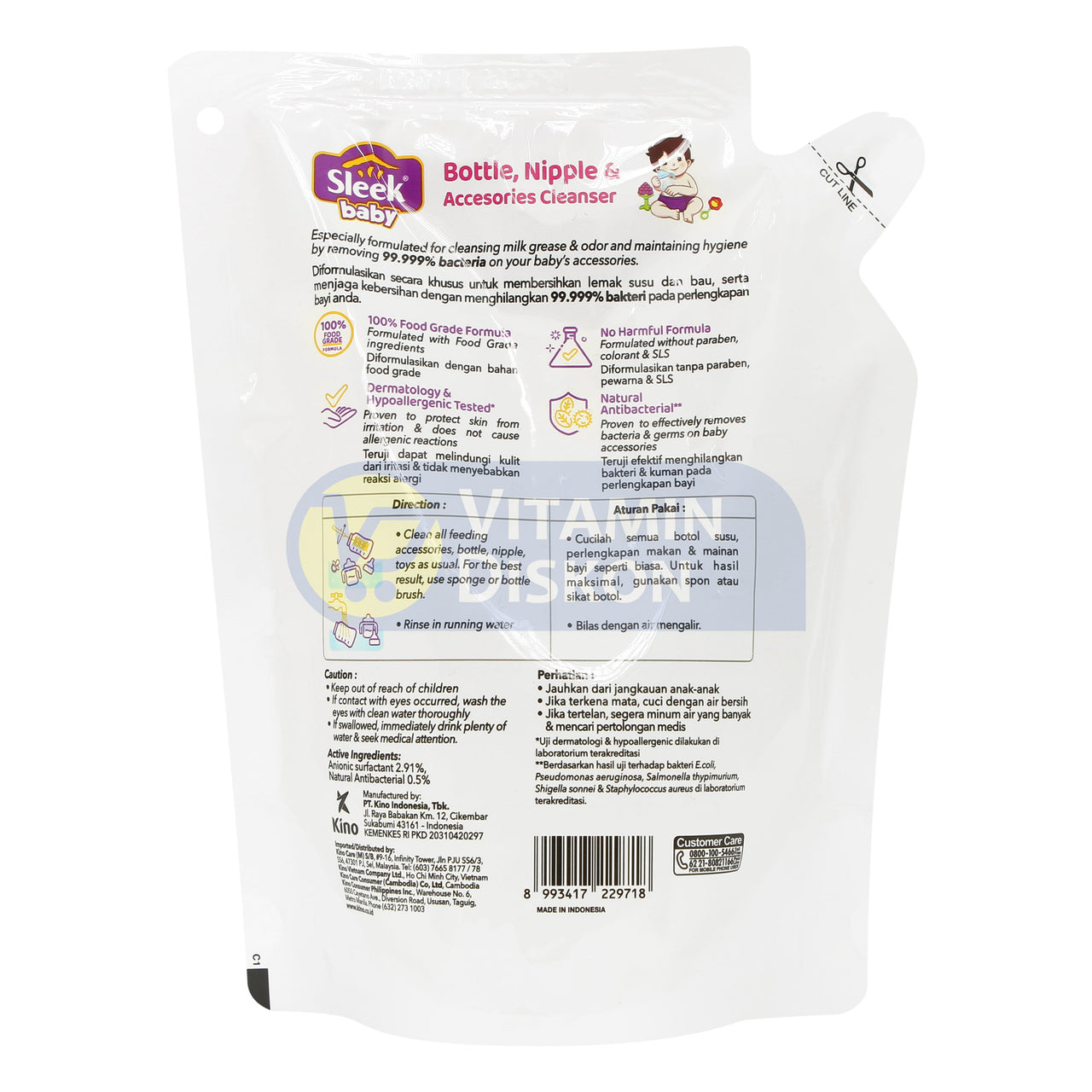 SLEEK BABY BOTTLE, NIPPLE AND ACCESSORIES CLEANSER POUCH 450ML