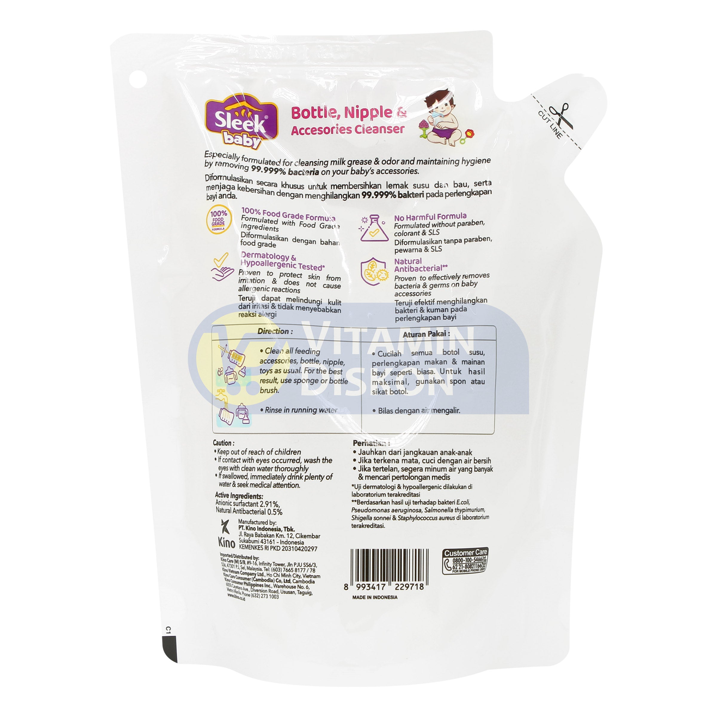 SLEEK BABY BOTTLE, NIPPLE AND ACCESSORIES CLEANSER POUCH 450ML