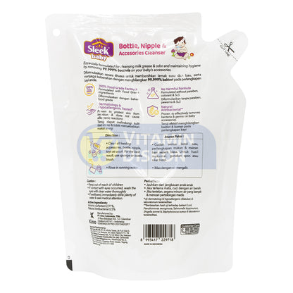 SLEEK BABY BOTTLE, NIPPLE AND ACCESSORIES CLEANSER POUCH 450ML