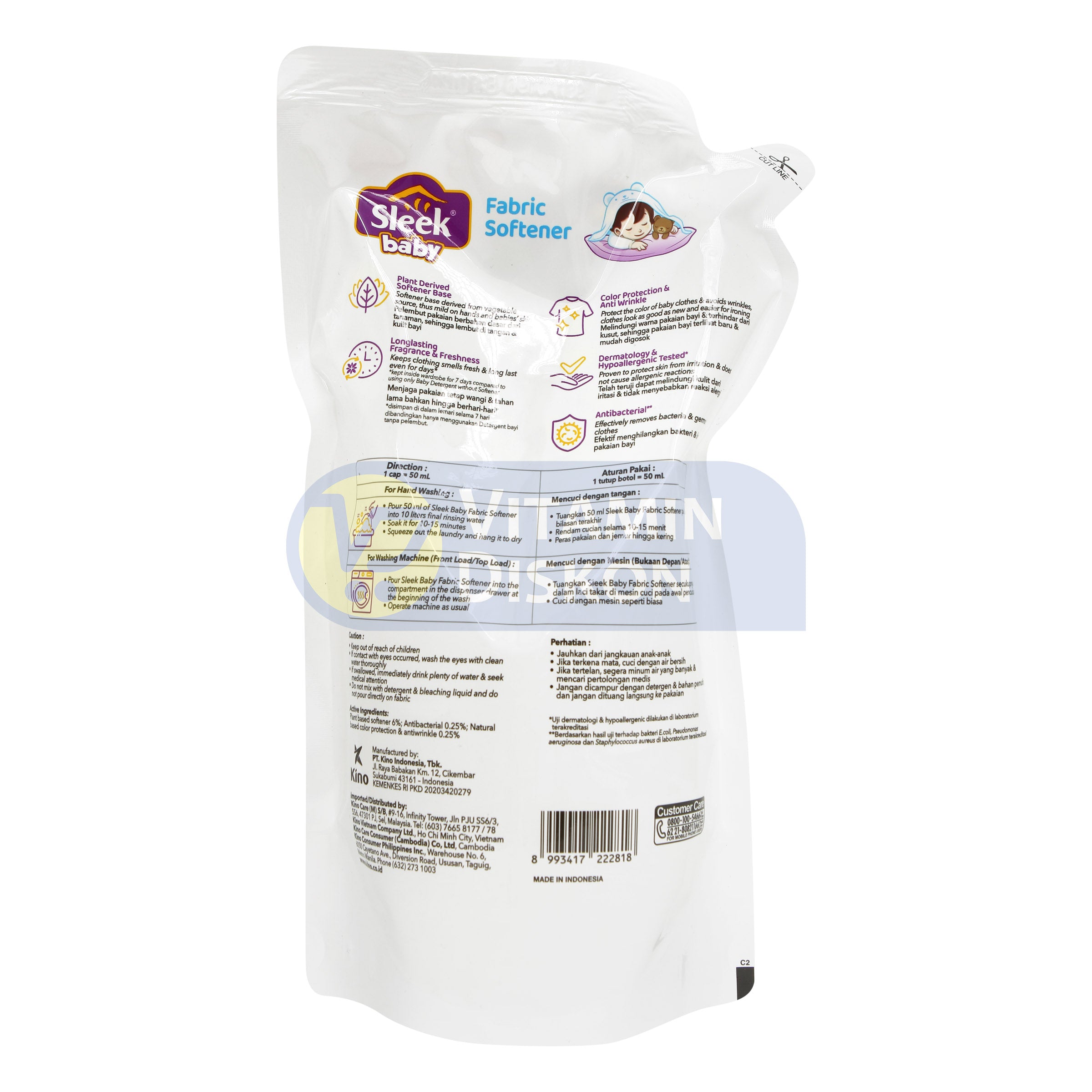 SLEEK BABY FABRIC SOFTENER POUCH 750ML