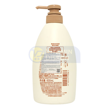 SUPER MILD FRESH FLORAL CONDITIONER 600 ML