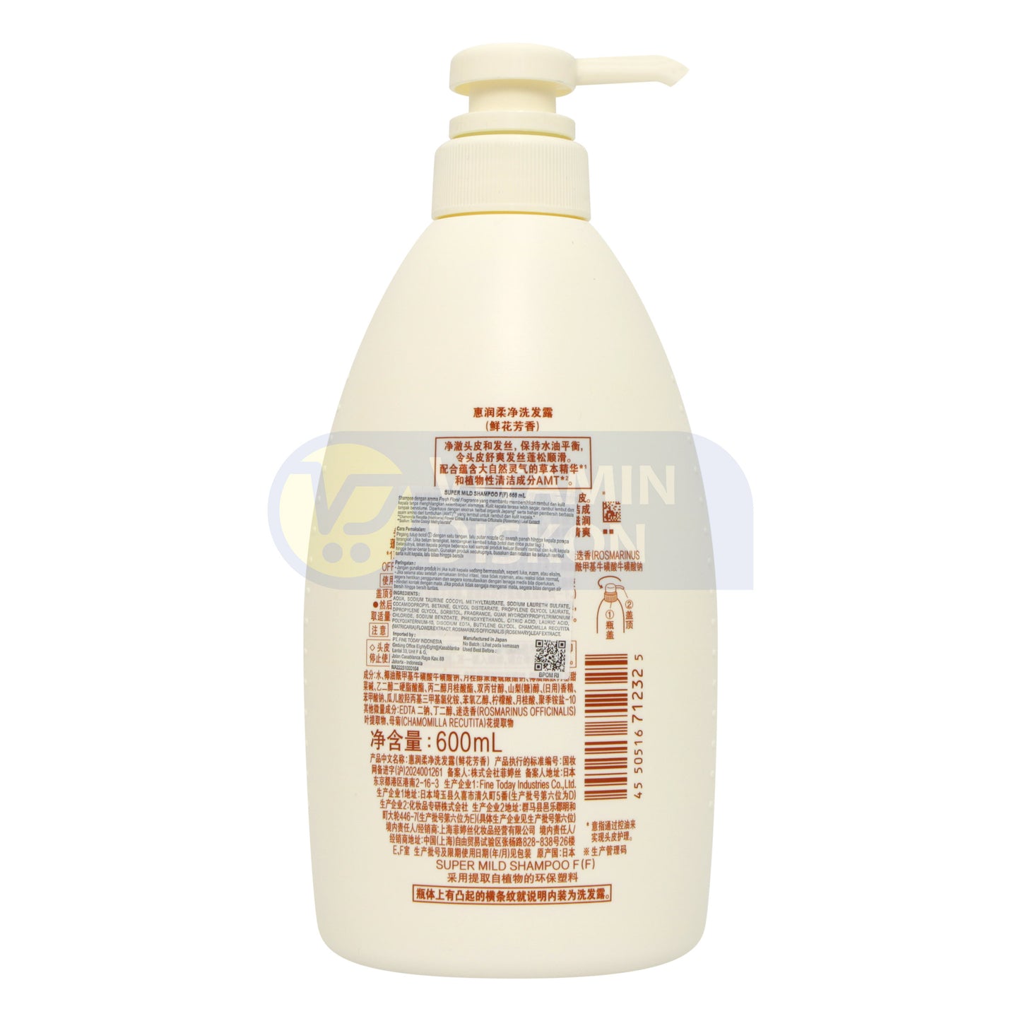 SUPER MILD FRESH FLORAL SHAMPOO 600 ML