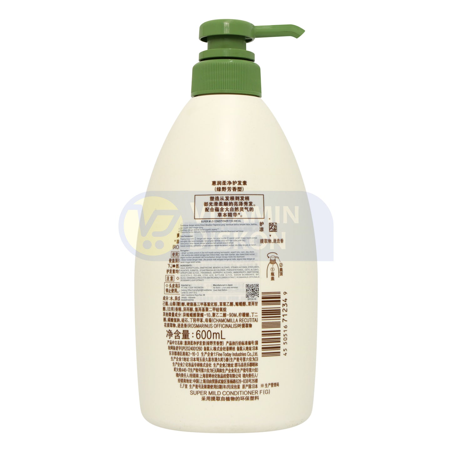 SUPER MILD GREEN MEADOW CONDITIONER 600 ML