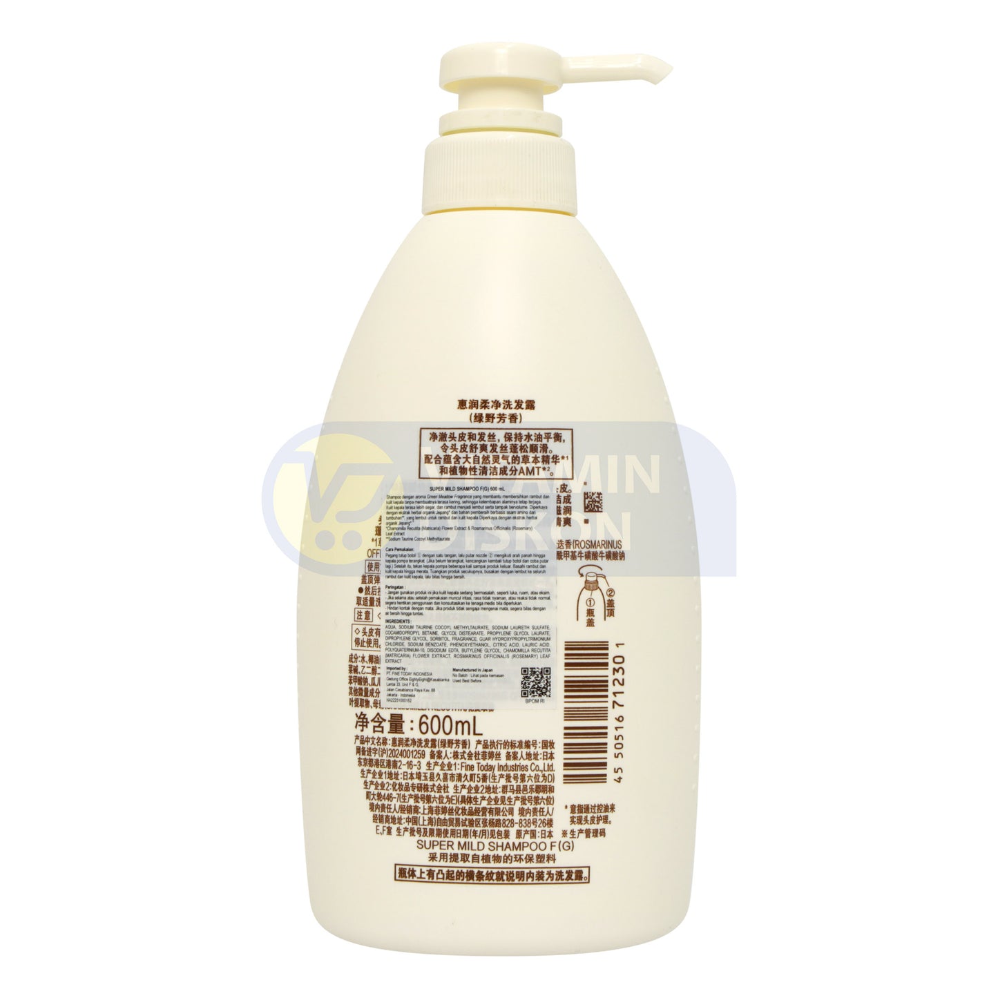 SUPER MILD GREEN MEADOW SHAMPOO 600 ML