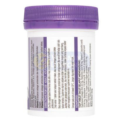 SWISSE BEAUTY COLLAGEN PLUS - 30 TAB