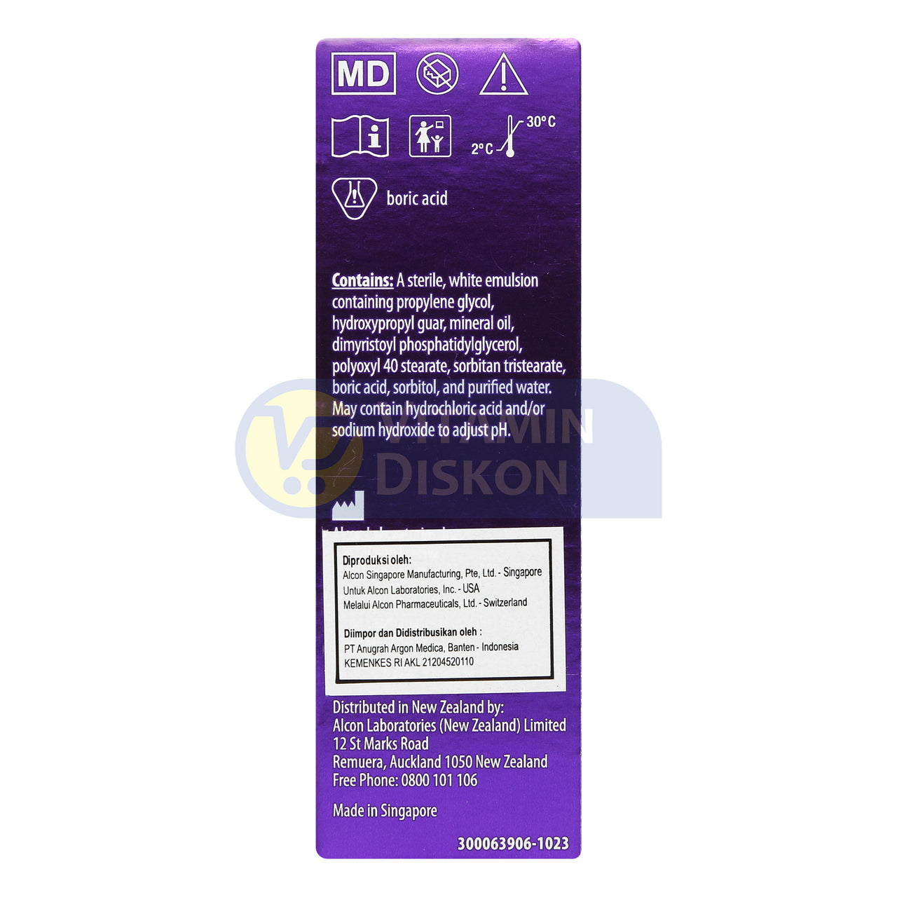 SYSTANE COMPLETE MDPF LUBRICANT EYE DROPS 10ML