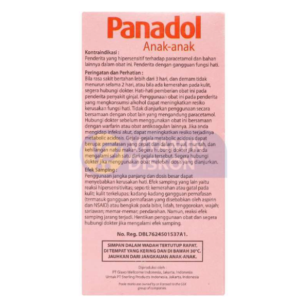 PANADOL KIDS SYRUP 30 ML