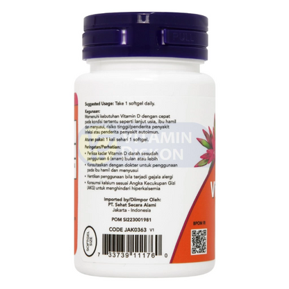 NOW VITAMIN D3 1000 IU 30 SOFTGELS