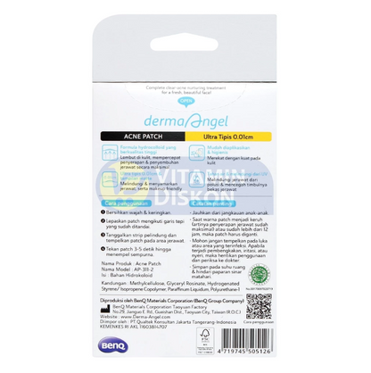 DERMA ANGEL ACNE PATCH NIGHT STIKER JERAWAT 12'S