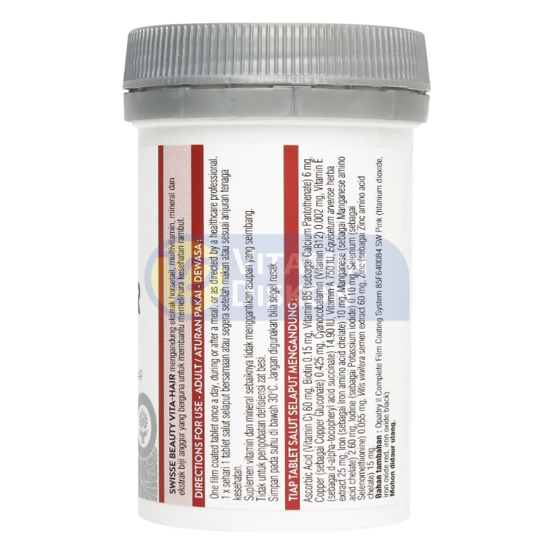 SWISSE VITA HAIR  60 TAB