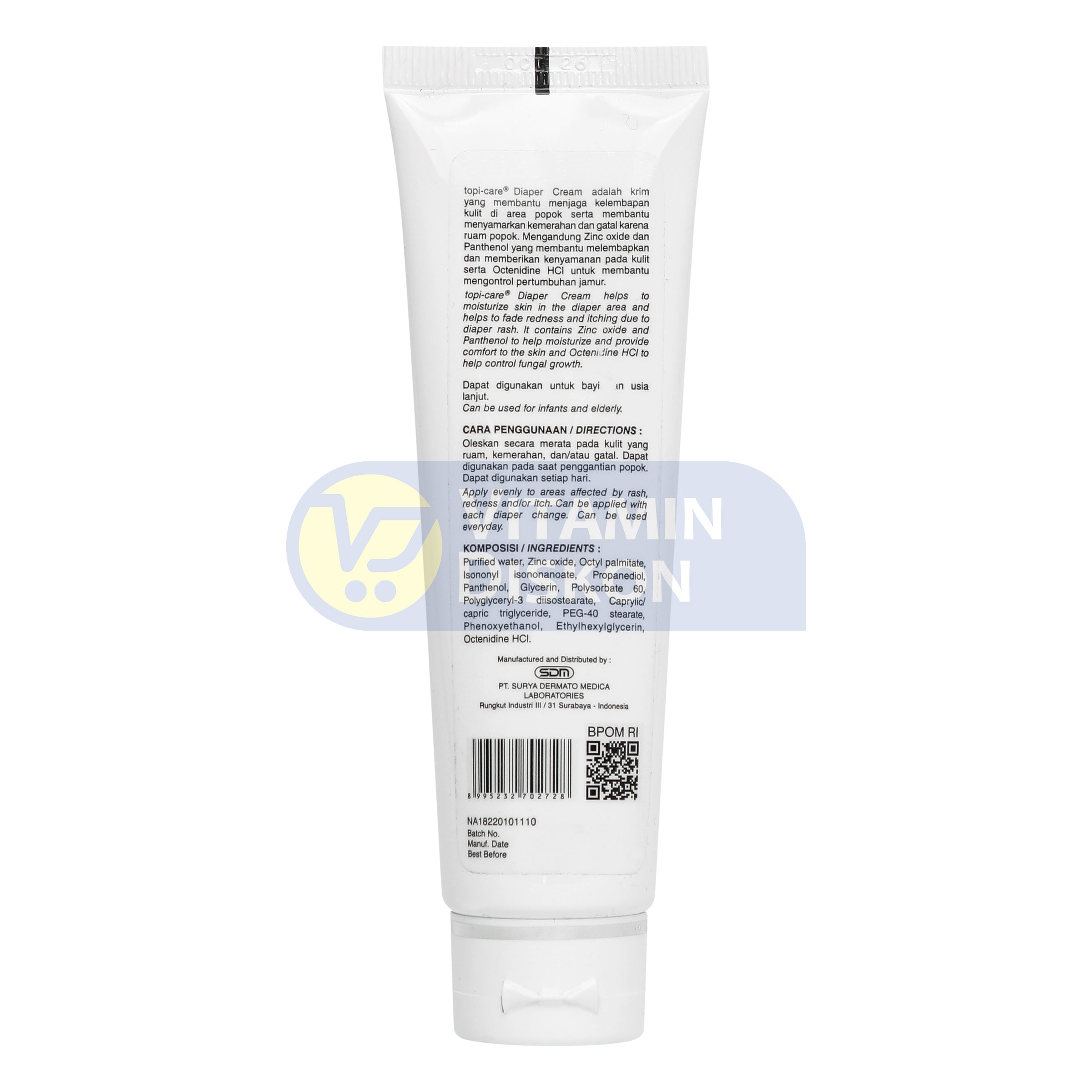 TOPICARE DIAPER CREAM 50 GR