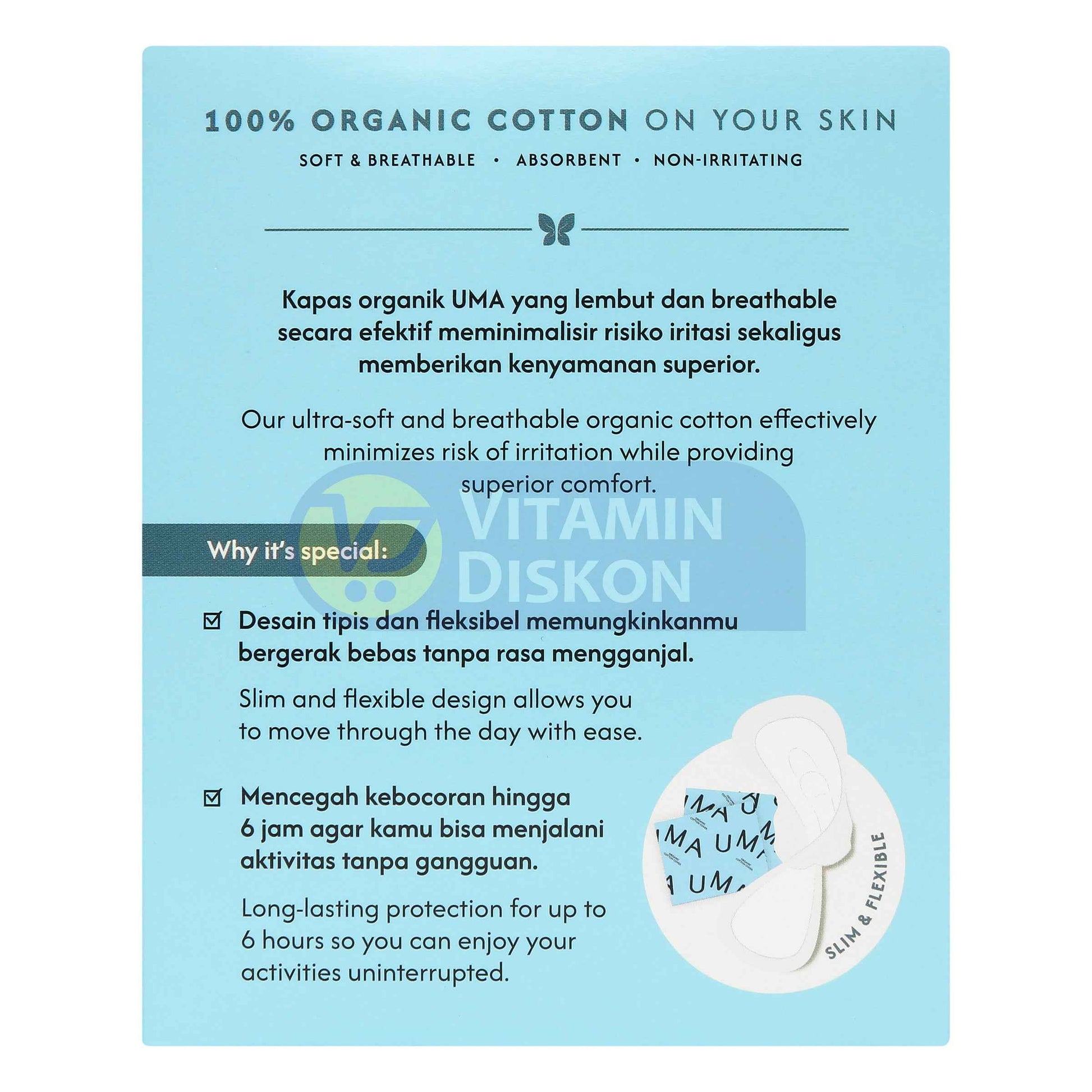 UMA ORGANIC COTTON COVER PADS HEAVY 29CM - ISI 10 PCS