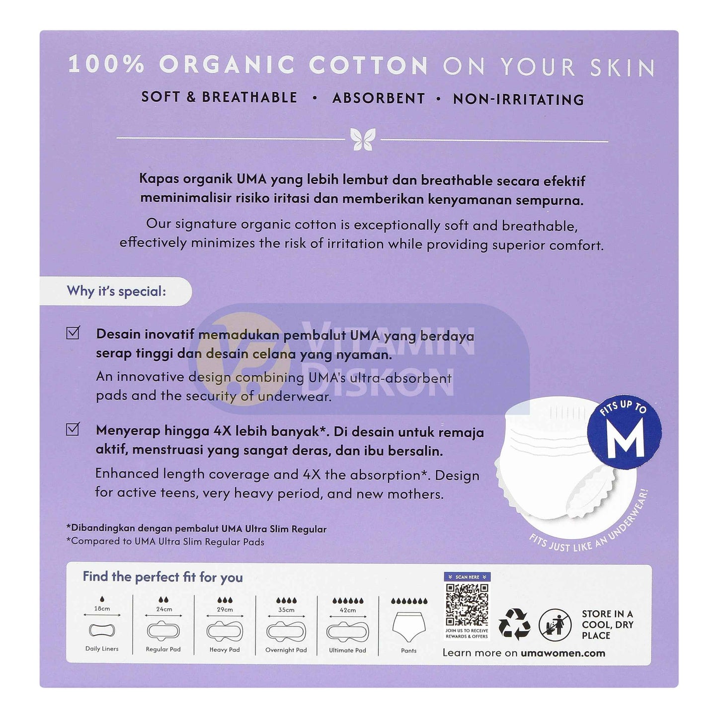 UMA ORGANIC COTTON COVER PANTS MEDIUM - ISI 2 PCS