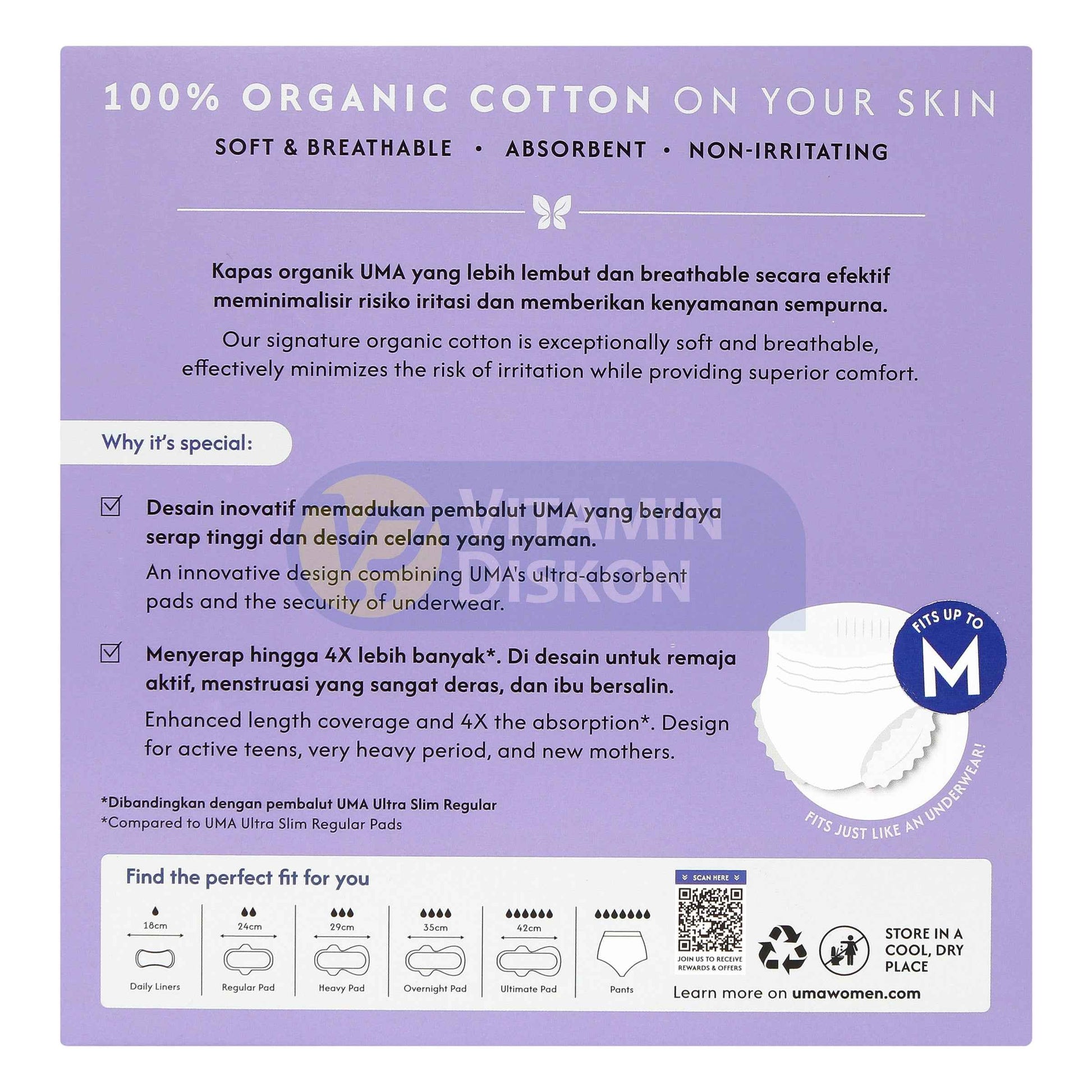 UMA ORGANIC COTTON COVER PANTS MEDIUM - ISI 2 PCS