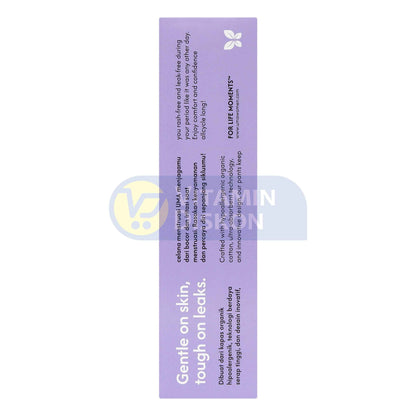 UMA ORGANIC COTTON COVER PANTS MEDIUM - ISI 2 PCS