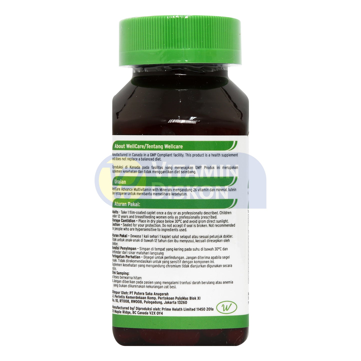 WELLCARE ADVANCE MULTIVITAMIN WITH MINERALS 60 KAPLET