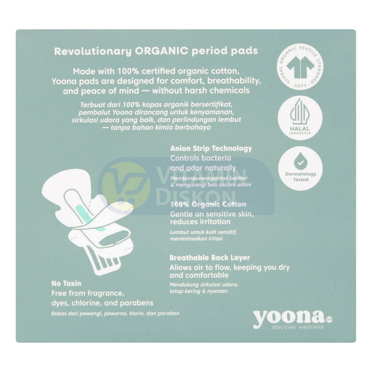 YOONA NIGHT PADS 29CM - 8 PADS