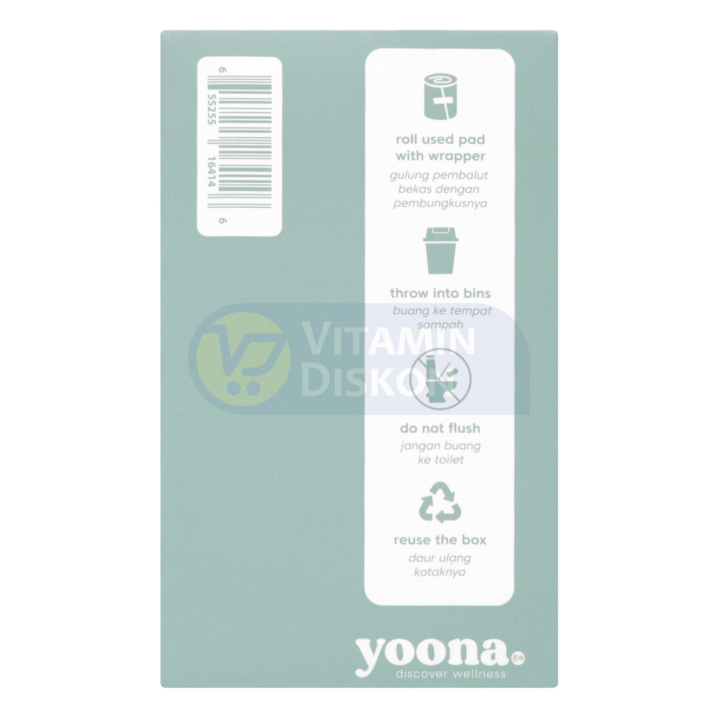 YOONA NIGHT PADS 29CM - 8 PADS