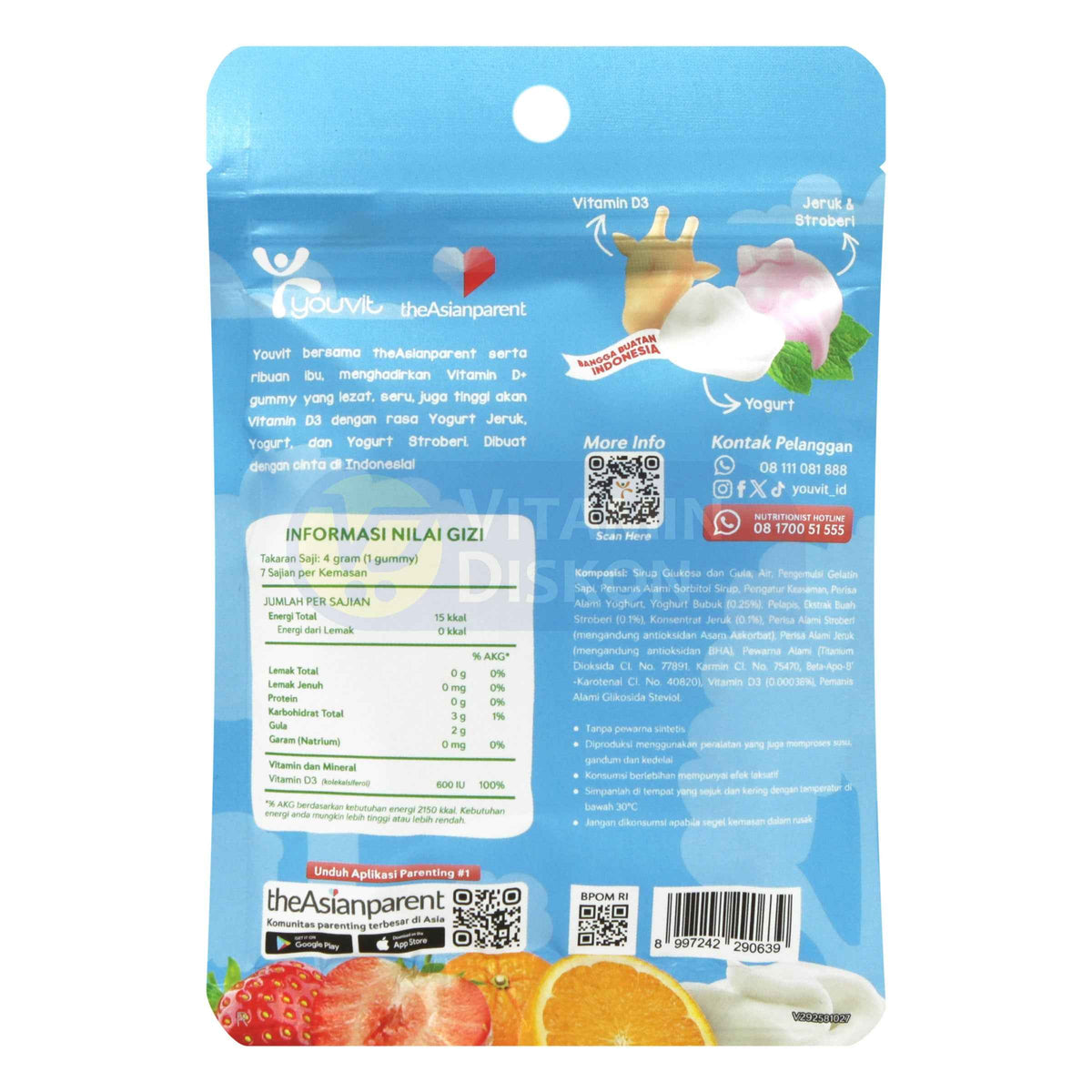 YOUVIT 600 IU VITAMIN D3+ 7 GUMMY