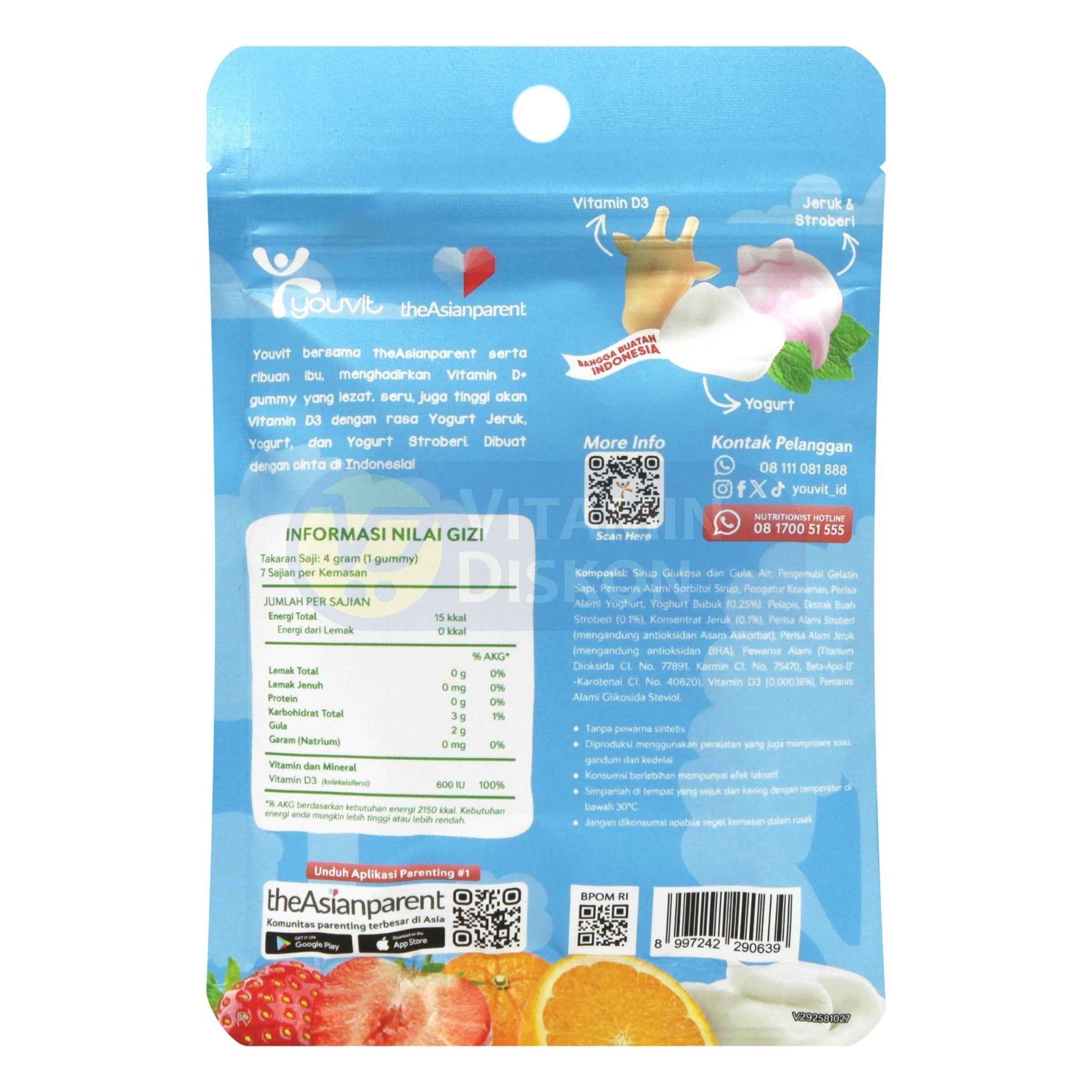 YOUVIT 600 IU VITAMIN D3+ 7 GUMMY