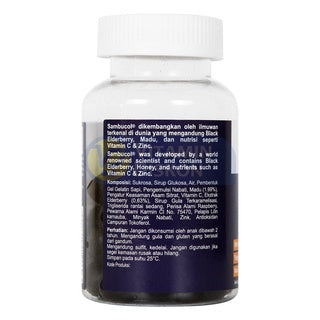 SAMBUCOL BLACK ELDERBERRY GUMMIES 50s