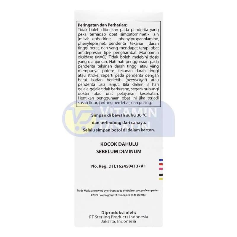 ACTIFED PLUS COUGH SUPPRESSANT SIRUP 60 ML