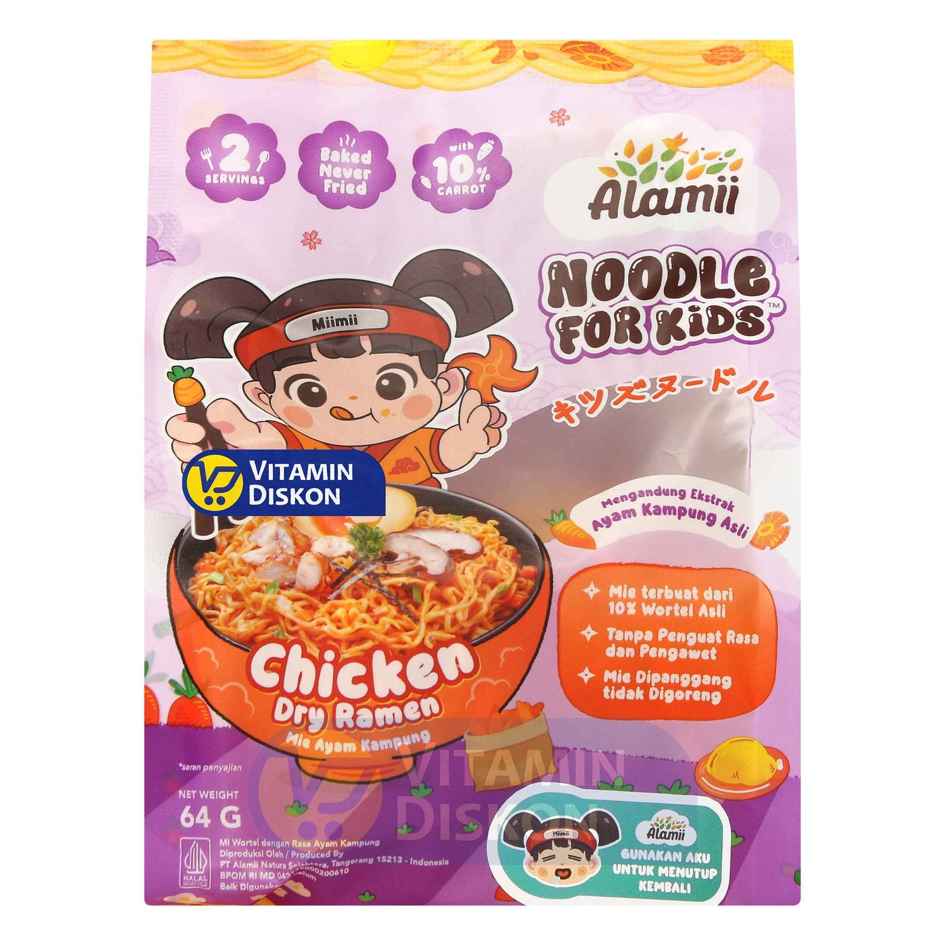 ALAMII NOODLES FOR KIDS CHICKEN DRY RAMEN 64GR