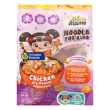 ALAMII NOODLES FOR KIDS CHICKEN DRY RAMEN 64GR