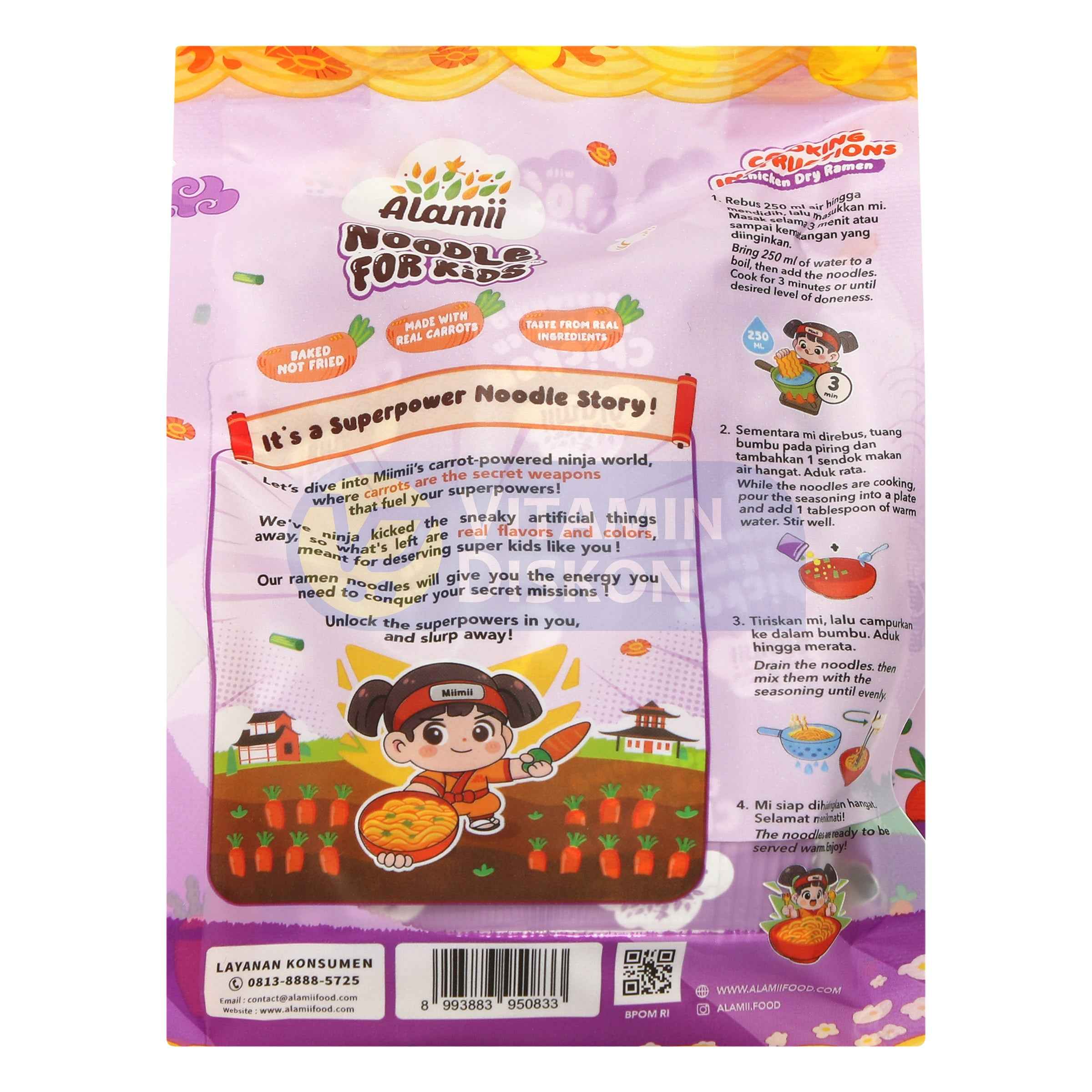 ALAMII NOODLES FOR KIDS CHICKEN DRY RAMEN 64GR