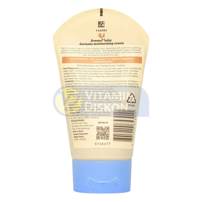 AVEENO BABY DERMEXA CREAM 100 GR