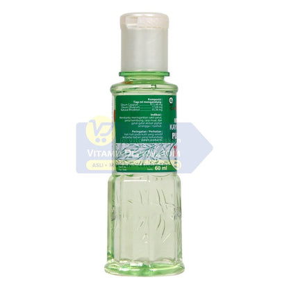 CAP LANG MINYAK KAYU PUTIH PLUS ANTI NYAMUK 60 ML
