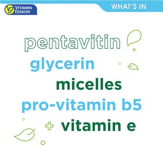 SIMPLE WATER BOOST (DRY OR SENSITIVE SKIN) MICELLAR FACIAL GEL WASH 150 ML