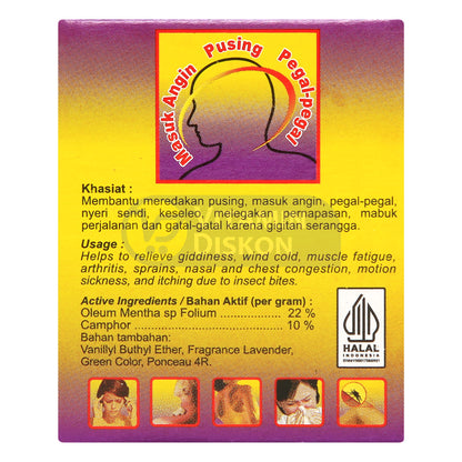 BALSEM LANG LAVENDER 10 GR