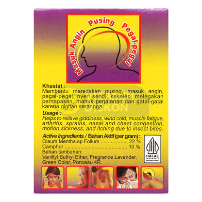 BALSEM LANG LAVENDER 20 GR