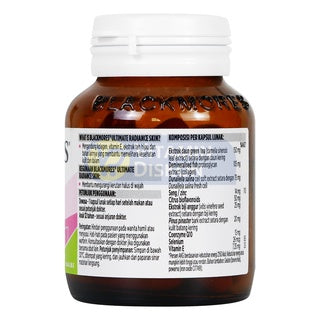 BLACKMORES ULTIMATE RADIANCE SKIN BPOM KALBE - 30 CAPS