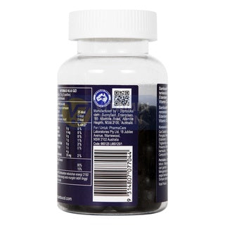 SAMBUCOL BLACK ELDERBERRY GUMMIES 50s