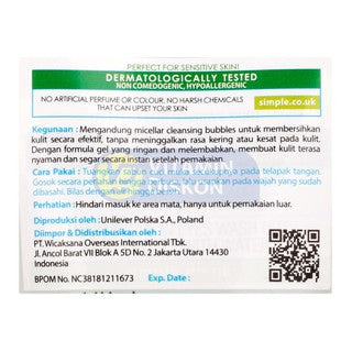 SIMPLE WATER BOOST (DRY OR SENSITIVE SKIN) MICELLAR FACIAL GEL WASH 150 ML