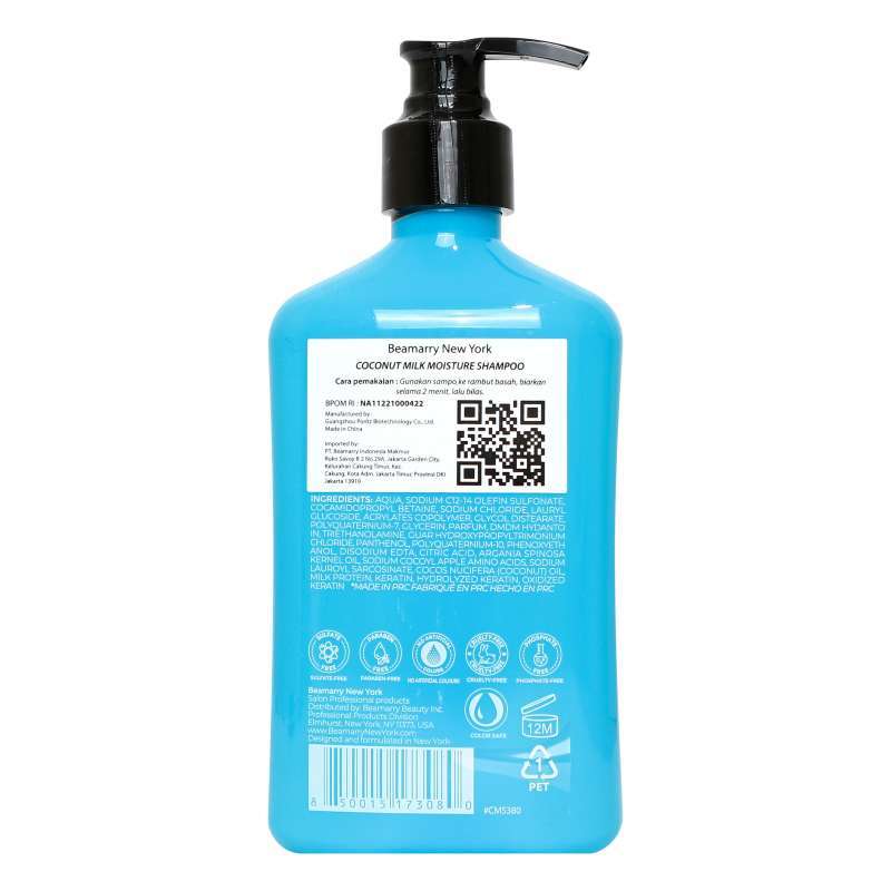 BEAMARRY SHAMPOO COCONUT MILK MOUISTURE 380ML