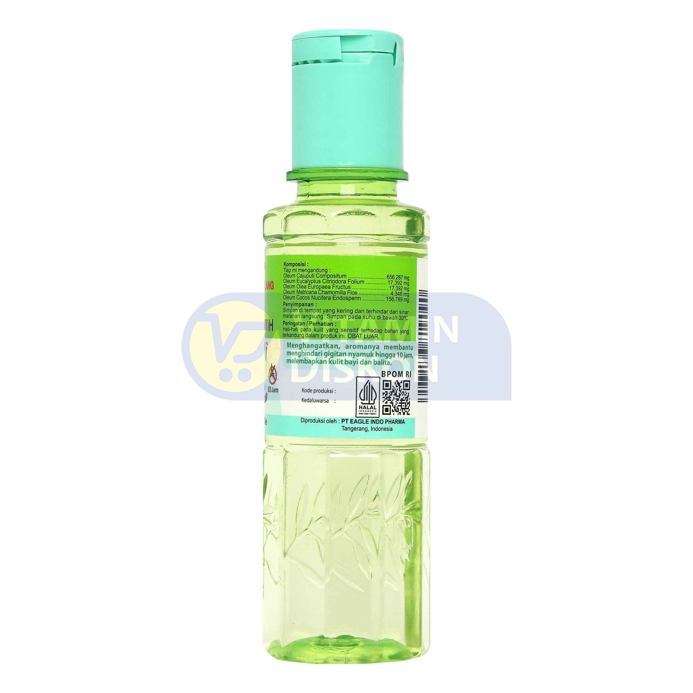CAP LANG MINYAK KAYU PUTIH BABY CHAMOMILE 60 ML