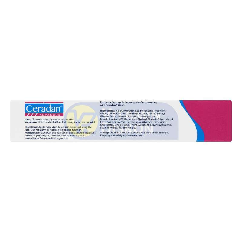 CERADAN MOISTURISING SKIN BARRIER CREAM 80 GR