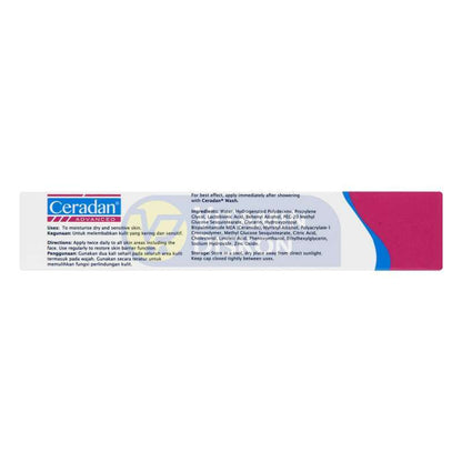 CERADAN MOISTURISING SKIN BARRIER CREAM 80 GR