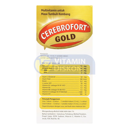 CEREBROFORT GOLD RASA STRAWBERRY 100ML