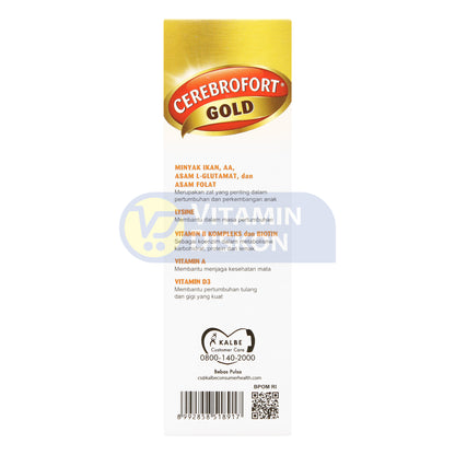 CEREBROFORT GOLD RASA STRAWBERRY 100ML