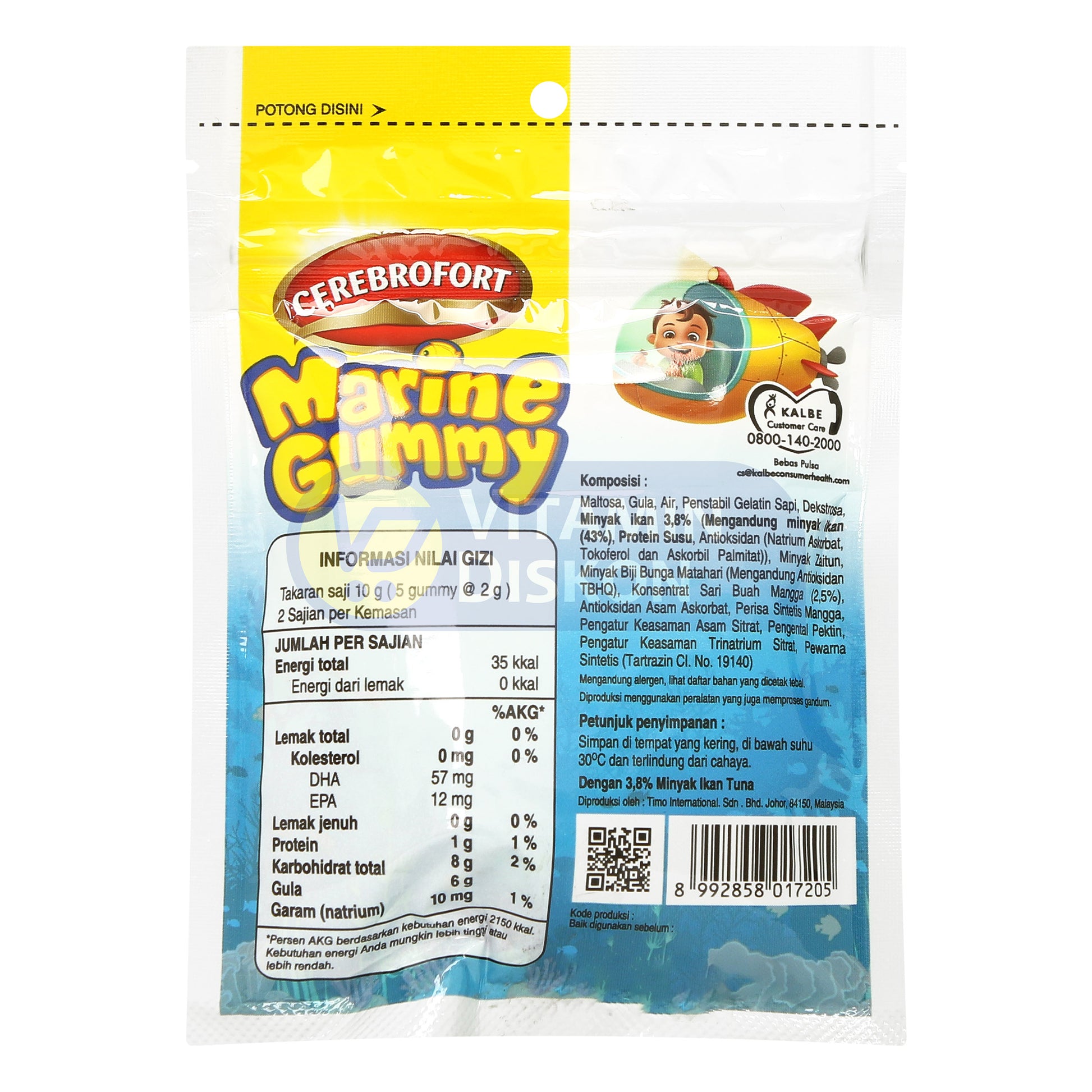CEREBROFORT MARINE GUMMY RASA MANGGA 20GR